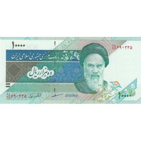 جفت 10000 ریال مظاهری - نوربخش