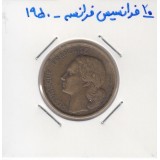 20 فرانسیس فرانسه 1950