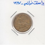 10 سنت فرانسه 1967