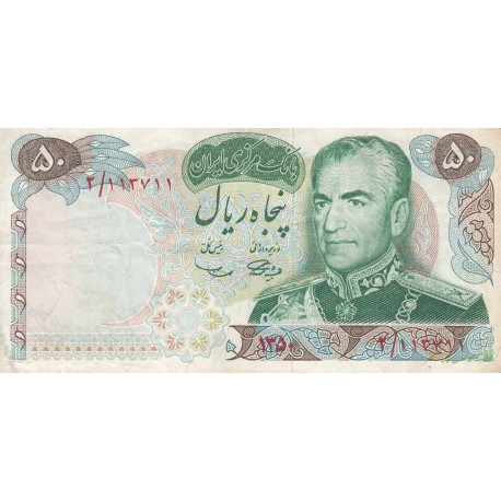 50 ریال 1350 - کار کرده