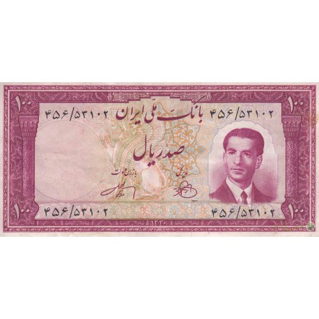 100 ریال 1330 - کارکرده