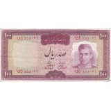 100 ریال آموزگار - فرمانفرماییان -کارکرده