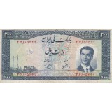 200 ریال 1330 - کار کرده