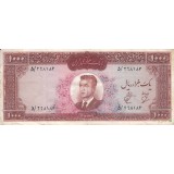 1000 ریال1341 - کار کرده