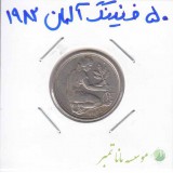 50 فنینگ آلمان 1982