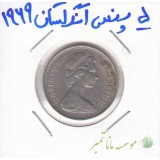 5 پنس انگلستان 1969