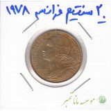 20 سنتیم فرانسه 1978