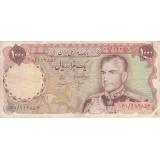 1000 ریال انصاری - مهران ( کارکرده )