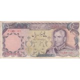 1000 ریال انصاری - مهران ( کارکرده )