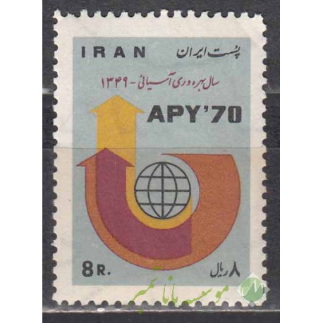 سری سال بهره وری 1349