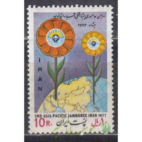 سری پیشاهنگی آسیا 1356