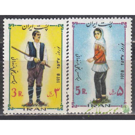 سری نوروز 1357