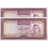 100 ریال آموزگار - جهانشاهی (جفت بانکی)