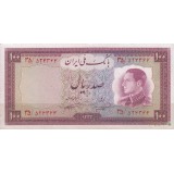 100 ریال 1333 (کارکرده)