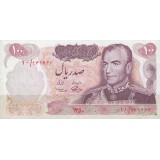 100 ریال 1350 (کارکرده)