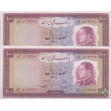 100 ریال 1333 ( جفت بانکی )