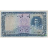 500 ریال ابتهاج - بامداد(کارکرده)