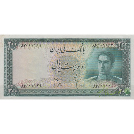 200 ریال ابتهاج - بامداد(95%بانکی)