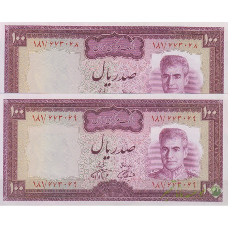 100 ریال آموزگار - فرمانفرماییان (جفت بانکی)