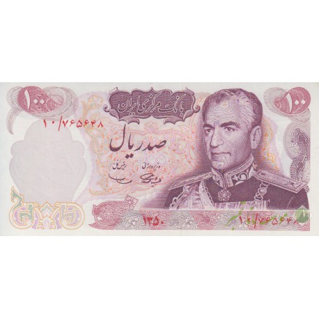 100 ریال 1350(کارکرده)