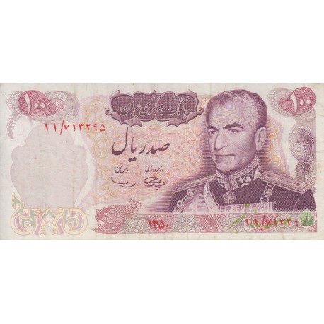 100 ریال 1350(کارکرده)