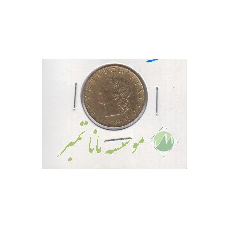 20 لیر ایتالیا 1979