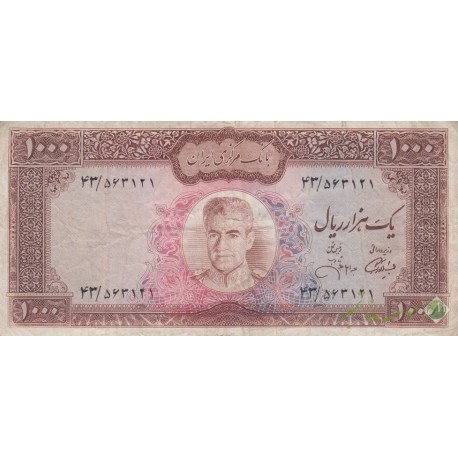 1000ریال آموزگار-جهانشاهی(کارکرده)