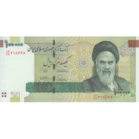 جفت 100000 ریال طیب نیا - سیف(نخ اسکناس 100000)