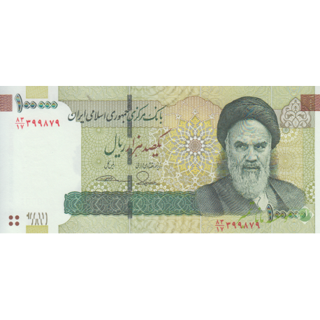 جفت 100000 ریال طیب نیا - سیف(نخ اسکناس آرم و 100000)